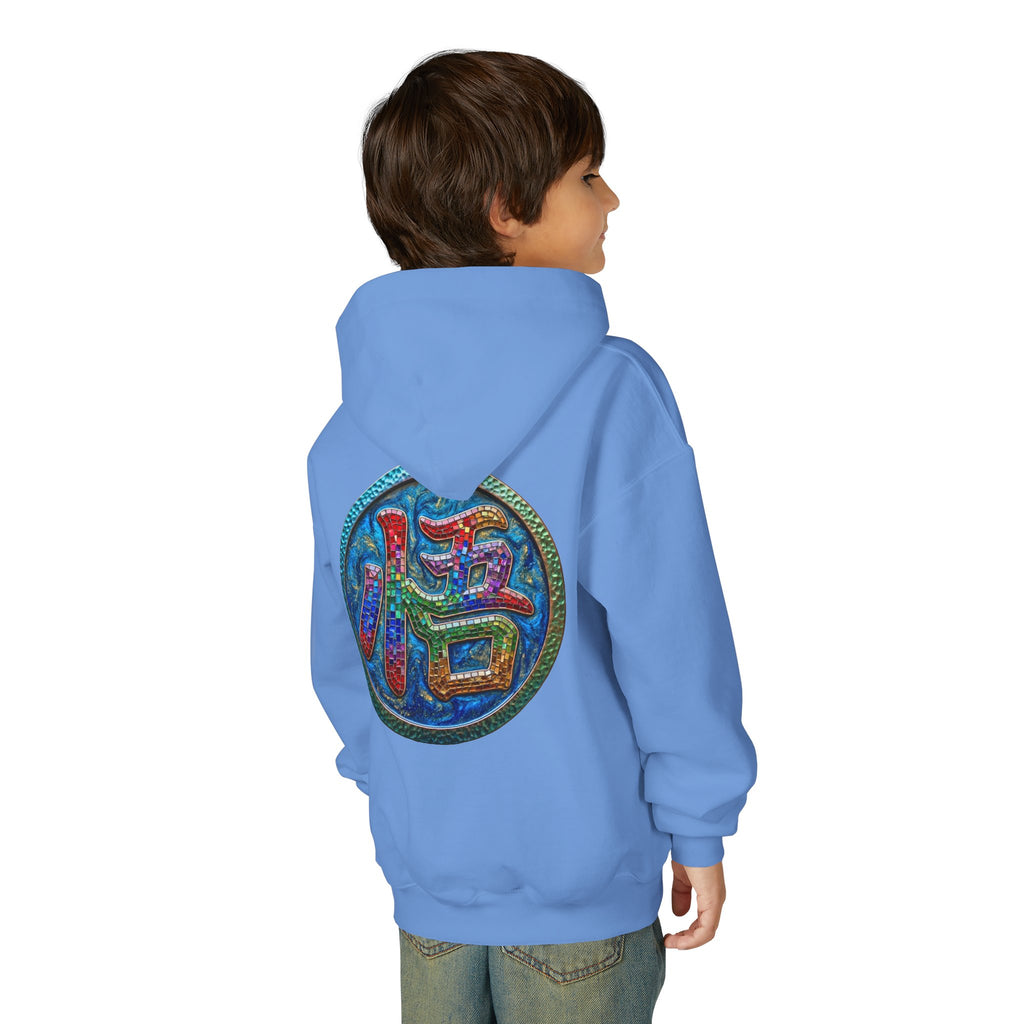 Dragon Boy Hoodie — Goku Cartoon Emblem Youth Hooded Sweatshirt