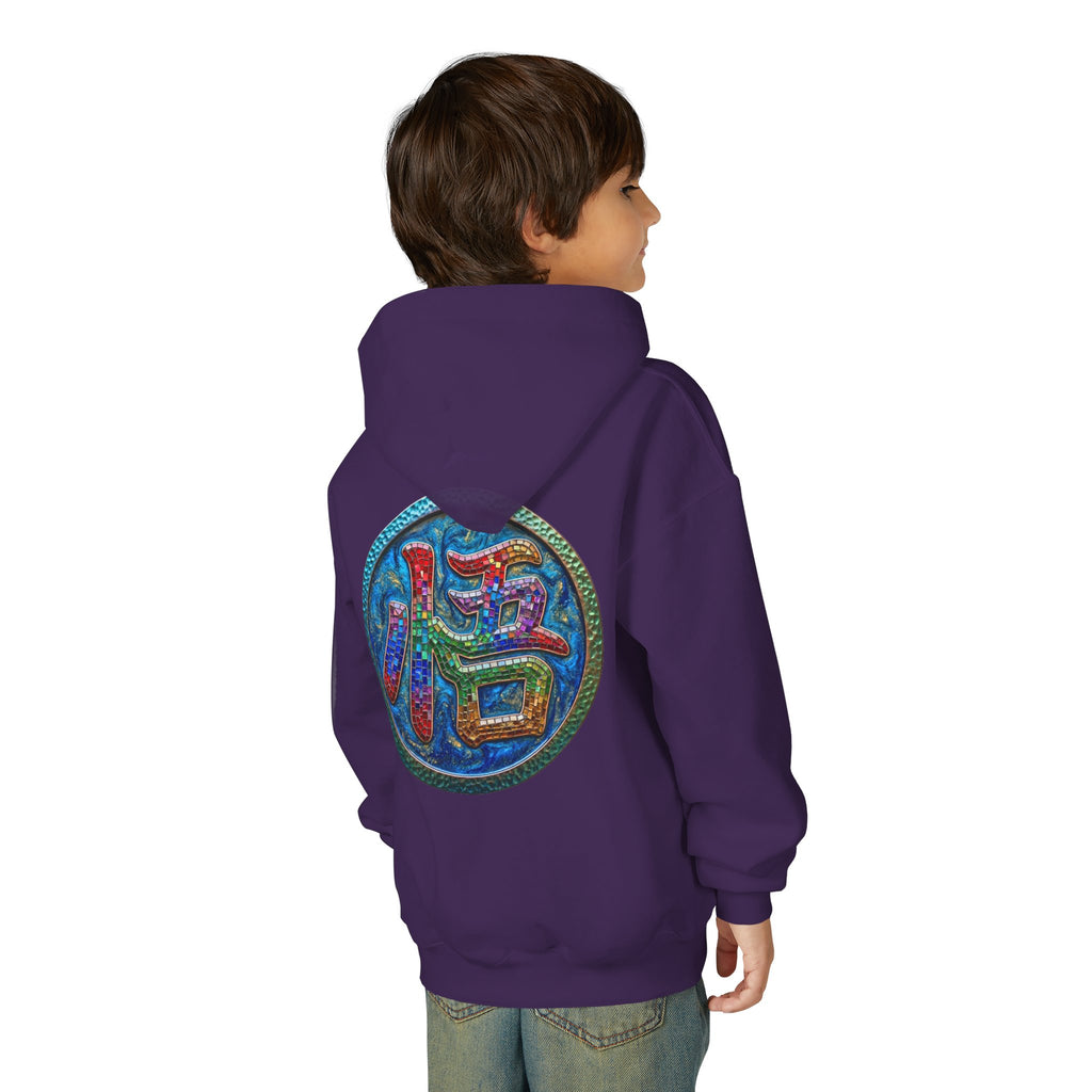 Dragon Boy Hoodie — Goku Cartoon Emblem Youth Hooded Sweatshirt