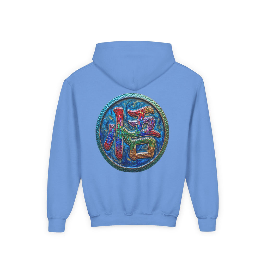 Dragon Boy Hoodie — Goku Cartoon Emblem Youth Hooded Sweatshirt