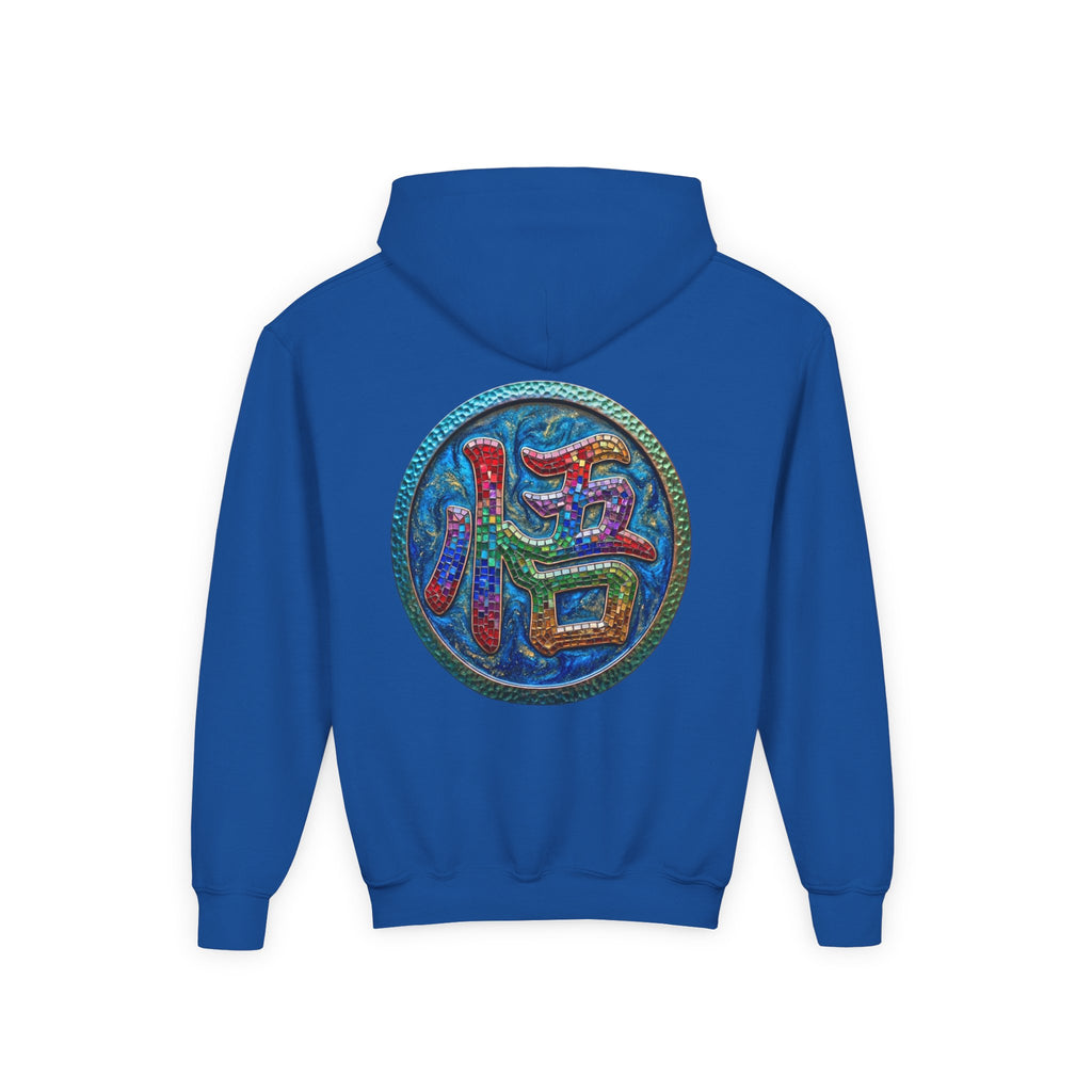 Dragon Boy Hoodie — Goku Cartoon Emblem Youth Hooded Sweatshirt