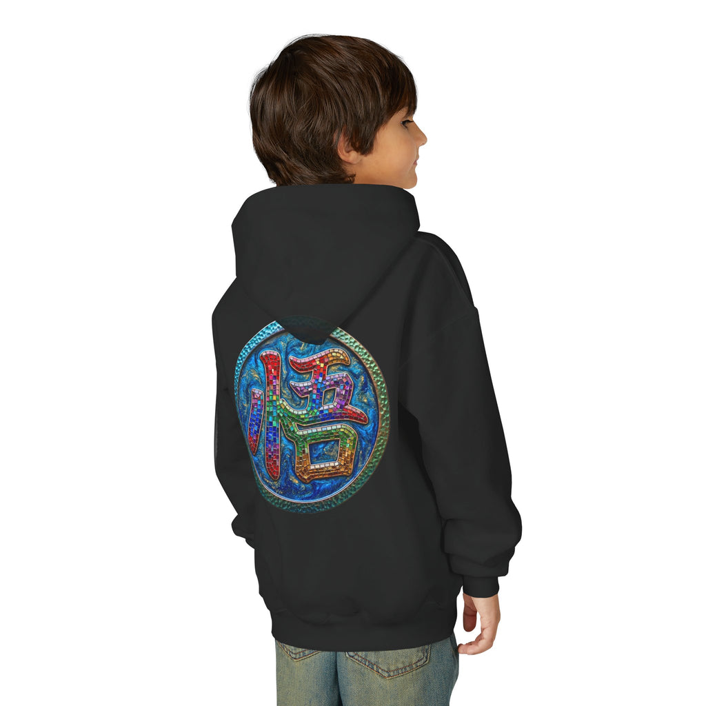 Dragon Boy Hoodie — Goku Cartoon Emblem Youth Hooded Sweatshirt