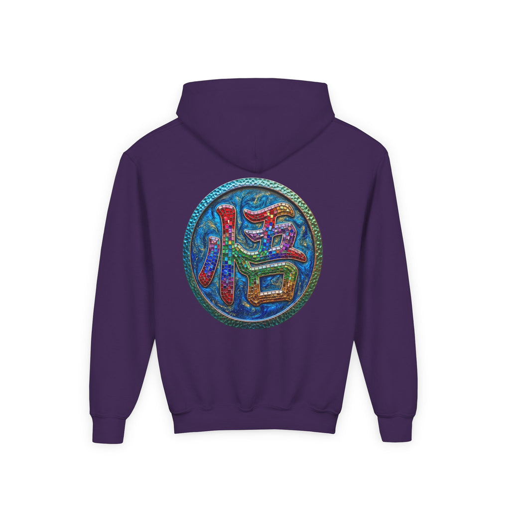 Dragon Boy Hoodie — Goku Cartoon Emblem Youth Hooded Sweatshirt