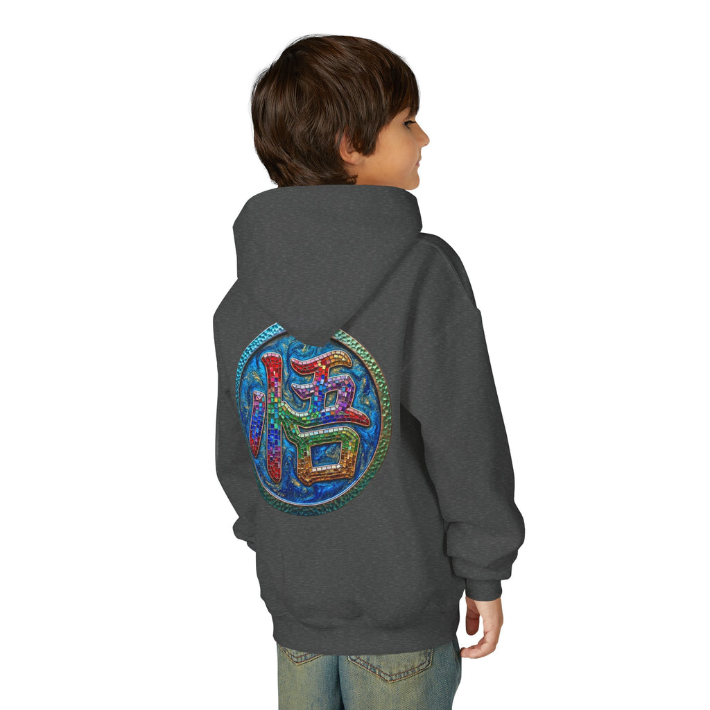 Dragon Boy Hoodie — Goku Cartoon Emblem Youth Hooded Sweatshirt
