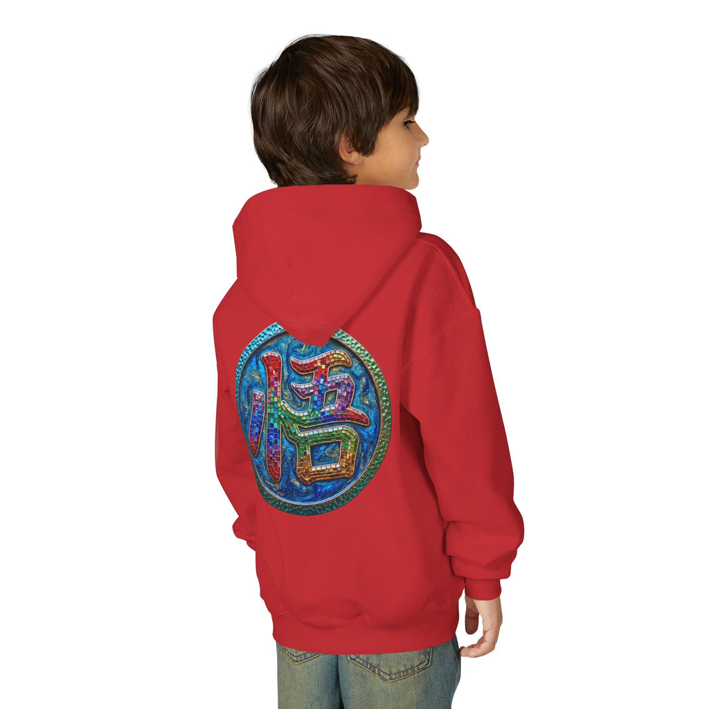 Dragon Boy Hoodie — Goku Cartoon Emblem Youth Hooded Sweatshirt