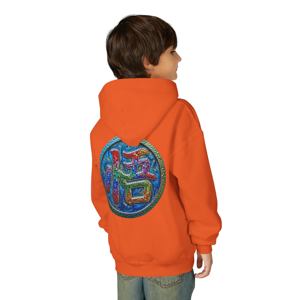 Dragon Boy Hoodie — Goku Cartoon Emblem Youth Hooded Sweatshirt