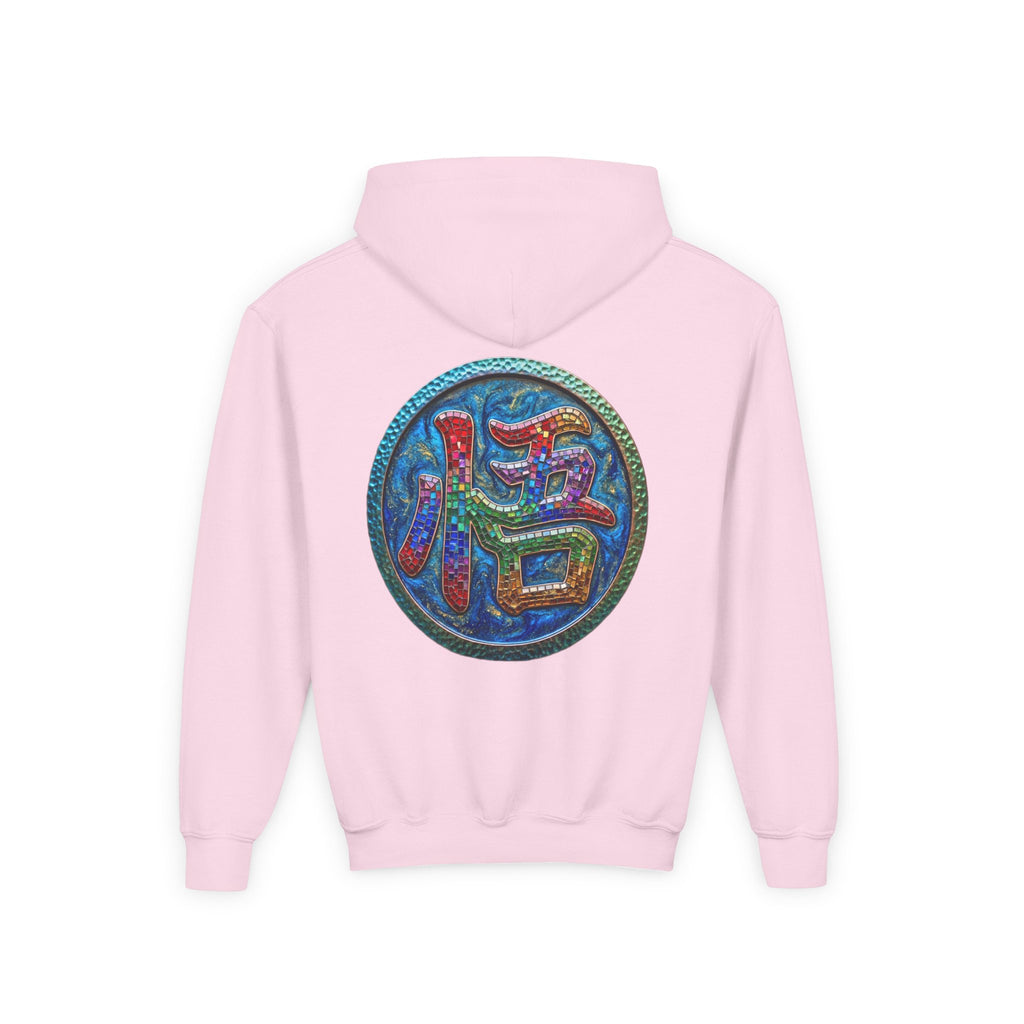 Dragon Boy Hoodie — Goku Cartoon Emblem Youth Hooded Sweatshirt