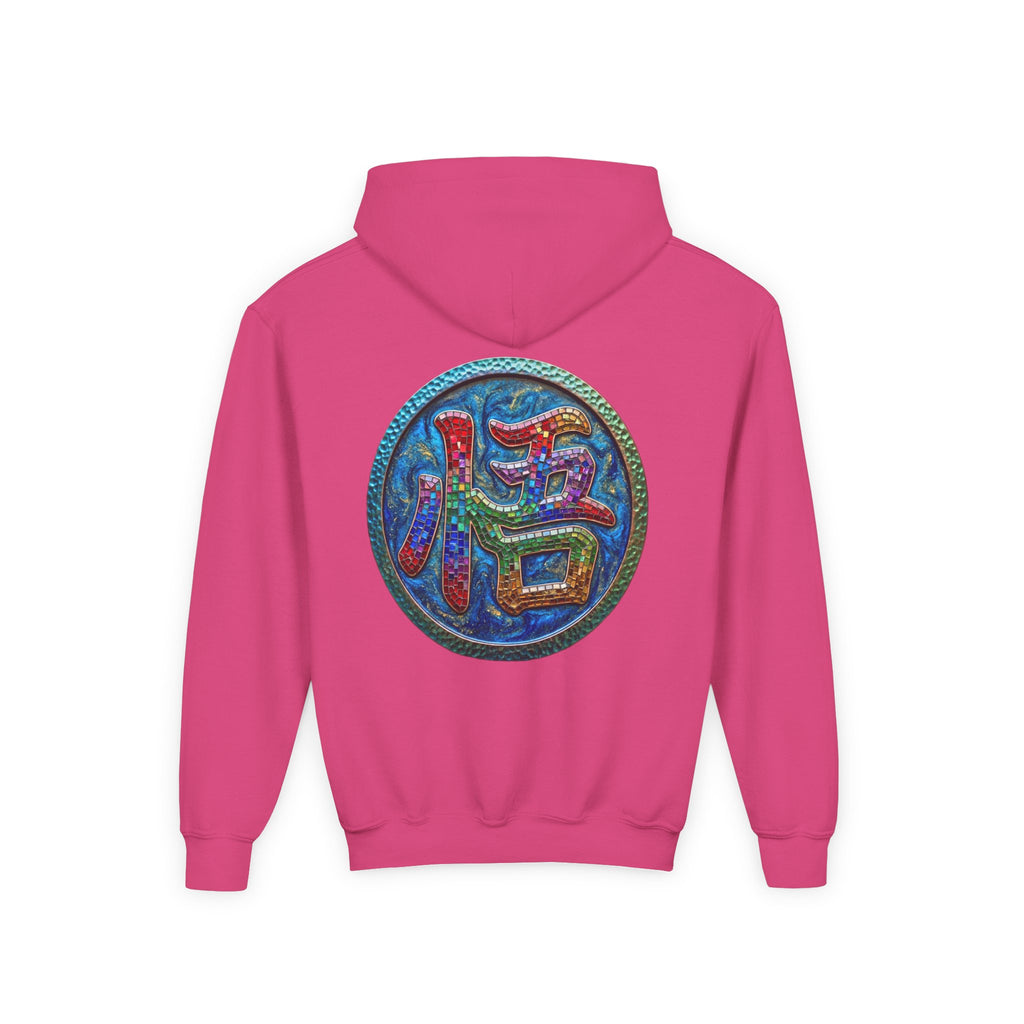 Dragon Boy Hoodie — Goku Cartoon Emblem Youth Hooded Sweatshirt
