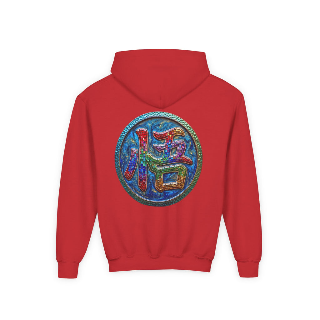 Dragon Boy Hoodie — Goku Cartoon Emblem Youth Hooded Sweatshirt