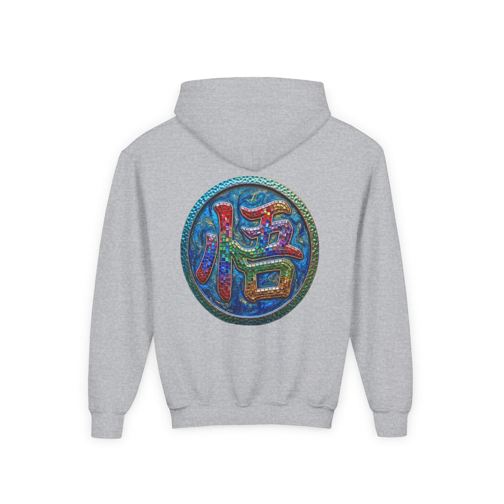Dragon Boy Hoodie — Goku Cartoon Emblem Youth Hooded Sweatshirt