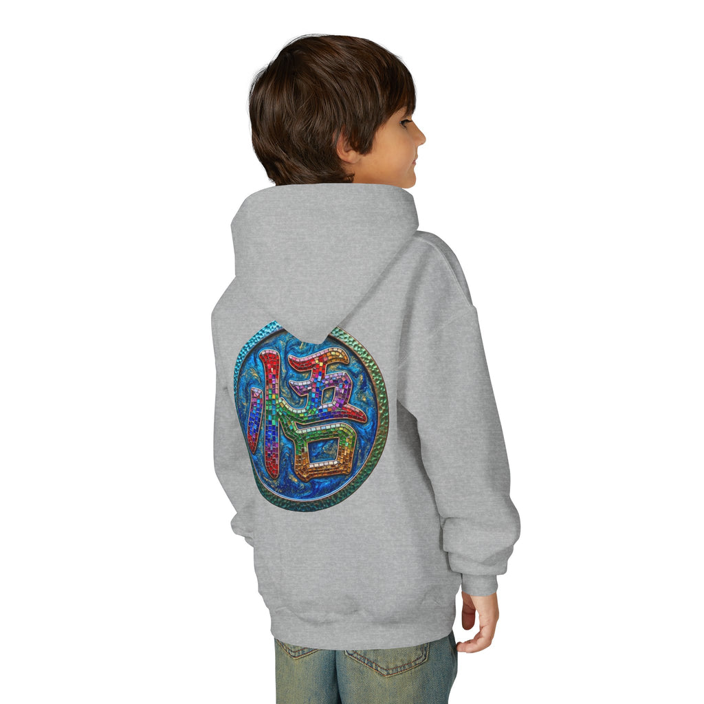Dragon Boy Hoodie — Goku Cartoon Emblem Youth Hooded Sweatshirt