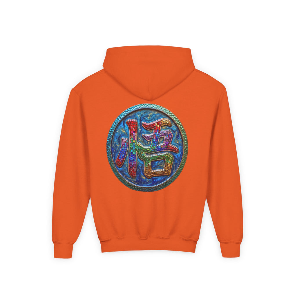 Dragon Boy Hoodie — Goku Cartoon Emblem Youth Hooded Sweatshirt