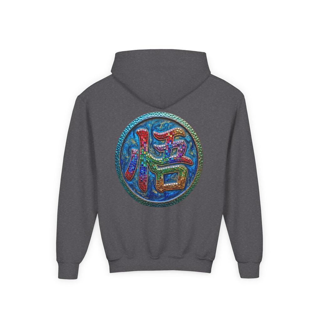 Dragon Boy Hoodie — Goku Cartoon Emblem Youth Hooded Sweatshirt
