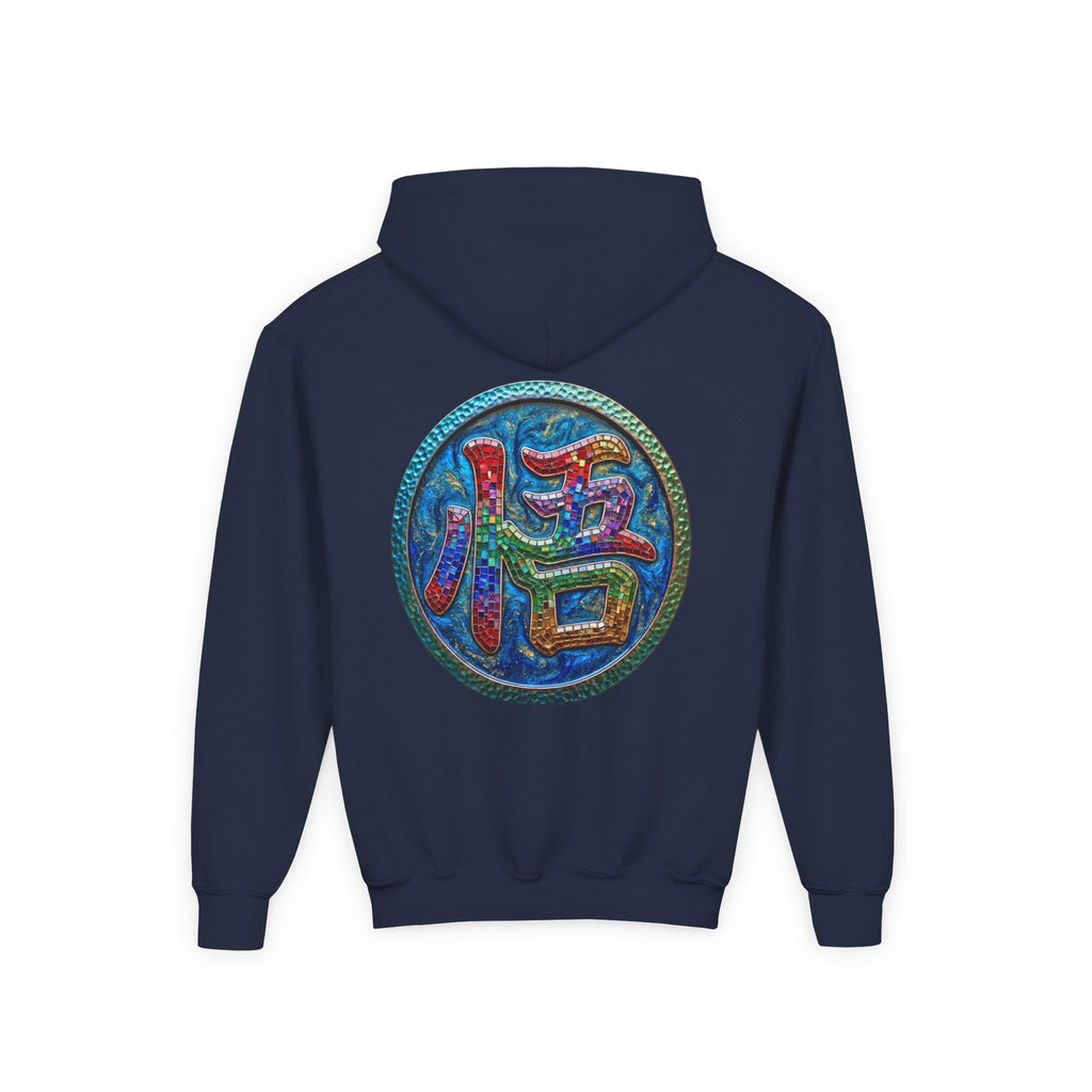 Dragon Boy Hoodie — Goku Cartoon Emblem Youth Hooded Sweatshirt